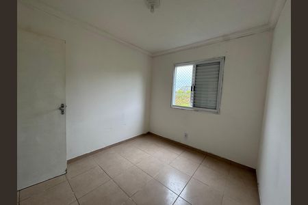 Apartamento à venda com 60m², 2 quartos e 1 vaga Apartamento à venda com 60m², 2 quartos e 1 vagaQuarto 2