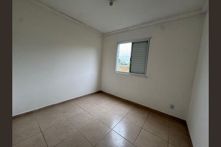 Apartamento à venda com 60m², 2 quartos e 1 vaga Apartamento à venda com 60m², 2 quartos e 1 vagaQuarto 1