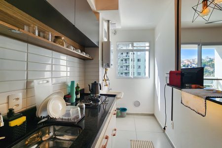 Apartamento à venda com 50m², 2 quartos e sem vaga Apartamento à venda com 50m², 2 quartos e sem vagaCozinha