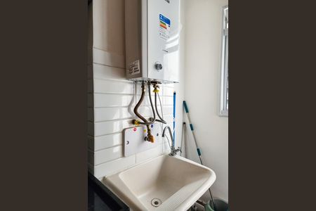 Apartamento à venda com 50m², 2 quartos e sem vaga Apartamento à venda com 50m², 2 quartos e sem vagaÁrea de Serviço