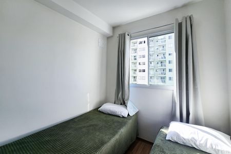 Apartamento à venda com 50m², 2 quartos e sem vaga Apartamento à venda com 50m², 2 quartos e sem vagaQuarto 1