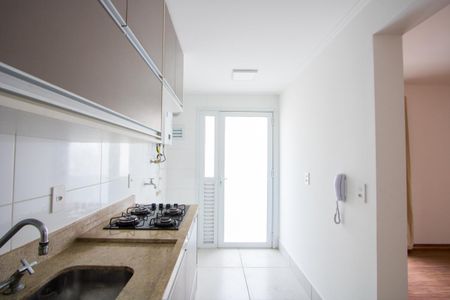 Apartamento para alugar com 64m², 2 quartos e 2 vagas Apartamento para alugar com 64m², 2 quartos e 2 vagasCozinha/Área de serviço