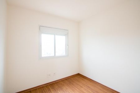 Apartamento para alugar com 64m², 2 quartos e 2 vagas Apartamento para alugar com 64m², 2 quartos e 2 vagasQuarto 2