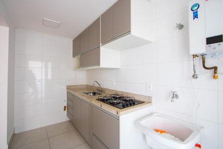 Apartamento para alugar com 64m², 2 quartos e 2 vagas Apartamento para alugar com 64m², 2 quartos e 2 vagasCozinha/Área de serviço