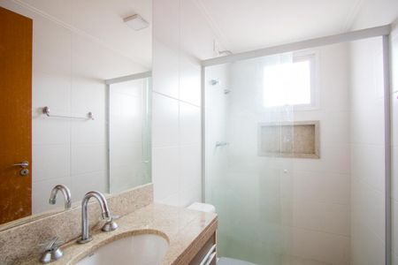Apartamento para alugar com 64m², 2 quartos e 2 vagas Apartamento para alugar com 64m², 2 quartos e 2 vagasBanheiro social