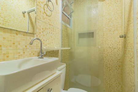 Kitnet/Studio para alugar com 1 quarto, 18m² em Vila Clementino, São Paulo