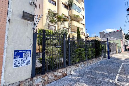 Apartamento para alugar com 395m², 4 quartos e 3 vagas Apartamento para alugar com 395m², 4 quartos e 3 vagasEntrada