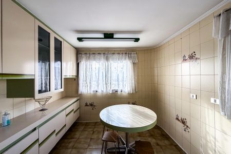 Apartamento para alugar com 395m², 4 quartos e 3 vagas Apartamento para alugar com 395m², 4 quartos e 3 vagasCozinha