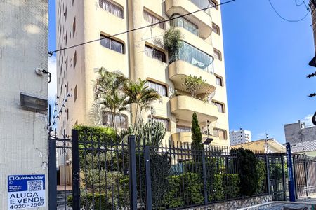 Apartamento para alugar com 395m², 4 quartos e 3 vagas Apartamento para alugar com 395m², 4 quartos e 3 vagasFachada