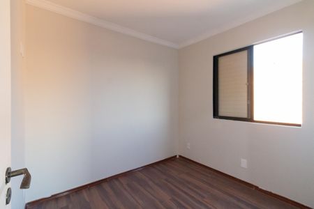 Apartamento à venda com 82m², 3 quartos e 1 vaga Apartamento à venda com 82m², 3 quartos e 1 vagaQuarto 1