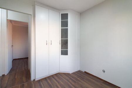Apartamento à venda com 82m², 3 quartos e 1 vaga Apartamento à venda com 82m², 3 quartos e 1 vagaQuarto 2