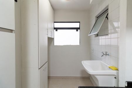 Apartamento à venda com 82m², 3 quartos e 1 vaga Apartamento à venda com 82m², 3 quartos e 1 vagaÁrea de Serviço