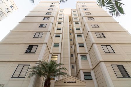 Apartamento à venda com 82m², 3 quartos e 1 vaga Apartamento à venda com 82m², 3 quartos e 1 vagaFachada