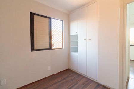 Quarto 1 de apartamento à venda com 3 quartos, 82m² em Jardim Dracena, São Paulo