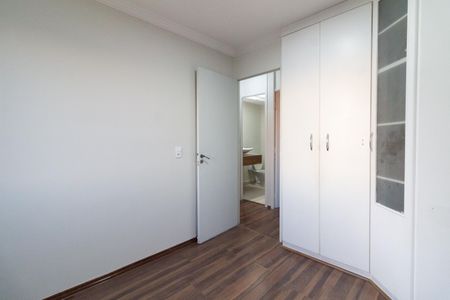 Apartamento à venda com 82m², 3 quartos e 1 vaga Apartamento à venda com 82m², 3 quartos e 1 vagaQuarto 2