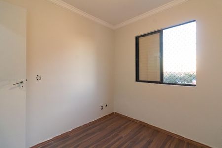 Apartamento à venda com 82m², 3 quartos e 1 vaga Apartamento à venda com 82m², 3 quartos e 1 vagaQuarto 3