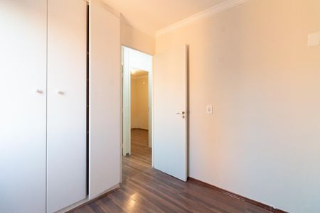 Apartamento à venda com 82m², 3 quartos e 1 vaga Apartamento à venda com 82m², 3 quartos e 1 vagaQuarto 1