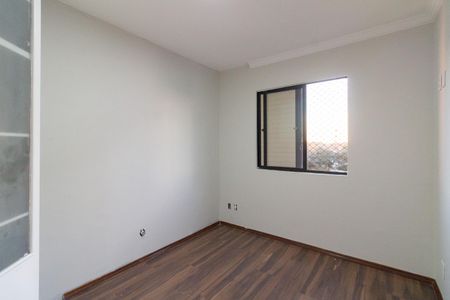 Apartamento à venda com 82m², 3 quartos e 1 vaga Apartamento à venda com 82m², 3 quartos e 1 vagaQuarto 2