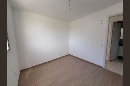 Apartamento à venda com 48m², 2 quartos e 1 vaga Apartamento à venda com 48m², 2 quartos e 1 vagaQuarto 1