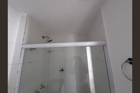 Apartamento à venda com 48m², 2 quartos e 1 vaga Apartamento à venda com 48m², 2 quartos e 1 vagaBanheiro