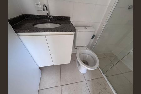 Apartamento à venda com 48m², 2 quartos e 1 vaga Apartamento à venda com 48m², 2 quartos e 1 vagaBanheiro