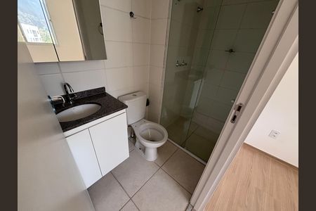 Apartamento à venda com 48m², 2 quartos e 1 vaga Apartamento à venda com 48m², 2 quartos e 1 vagaBanheiro do Quarto 2