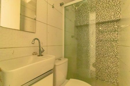 Kitnet/Studio para alugar com 1 quarto, 18m² em Vila Clementino, São Paulo
