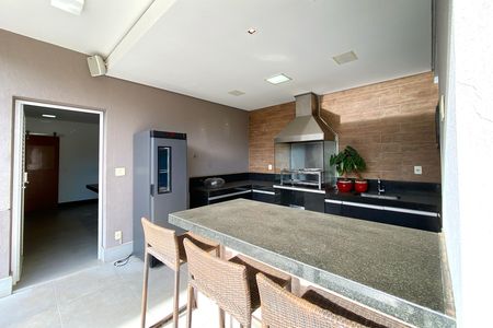 Casa de condomínio à venda com 455m², 4 quartos e 4 vagas Casa de condomínio à venda com 455m², 4 quartos e 4 vagasEspaço Gourmet