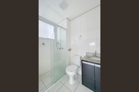 Casa de condomínio à venda com 47m², 2 quartos e 1 vaga Casa de condomínio à venda com 47m², 2 quartos e 1 vagaBanheiro