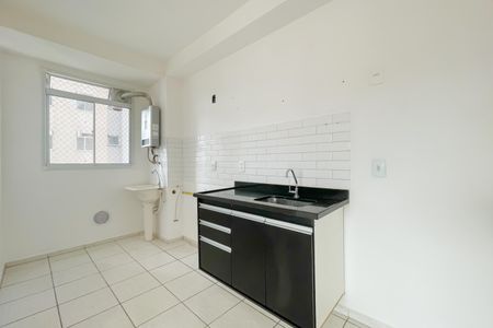 Casa de condomínio à venda com 47m², 2 quartos e 1 vaga Casa de condomínio à venda com 47m², 2 quartos e 1 vagaCozinha e Área de Serviço