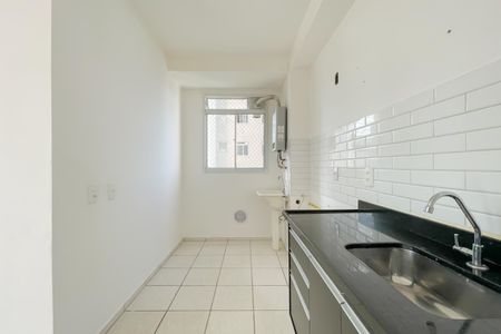 Casa de condomínio à venda com 47m², 2 quartos e 1 vaga Casa de condomínio à venda com 47m², 2 quartos e 1 vagaCozinha e Área de Serviço