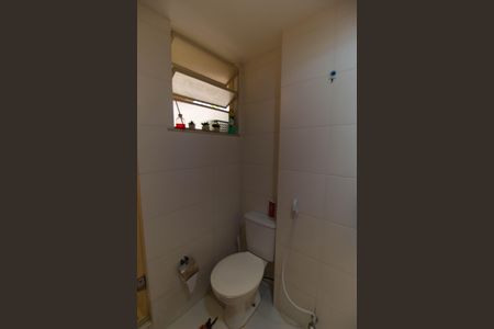 Apartamento para alugar com 110m², 3 quartos e 1 vaga Apartamento para alugar com 110m², 3 quartos e 1 vagaBanheiro Social