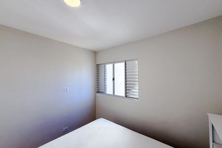 Studio à venda com 45m², 1 quarto e sem vaga Studio à venda com 45m², 1 quarto e sem vagaQuarto