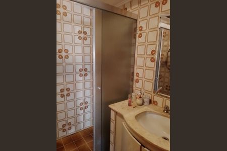 Foto 07 de apartamento à venda com 2 quartos, 78m² em Vila Clementino, São Paulo