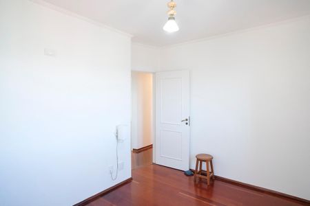 Apartamento para alugar com 110m², 3 quartos e 2 vagasSuíte