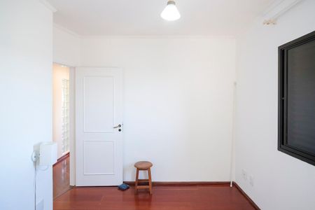 Apartamento para alugar com 110m², 3 quartos e 2 vagasSuíte