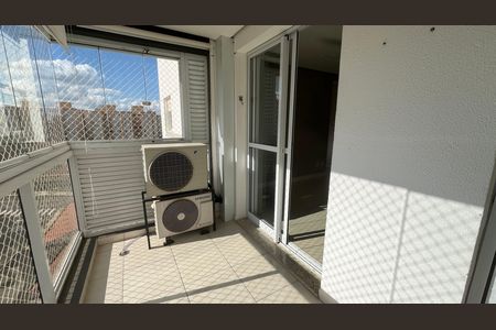 Apartamento para alugar com 2 quartos, 67m² em Taquaral, Campinas