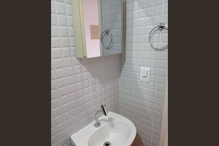 Apartamento para alugar com 29m², 1 quarto e 1 vaga Apartamento para alugar com 29m², 1 quarto e 1 vagaCozinha