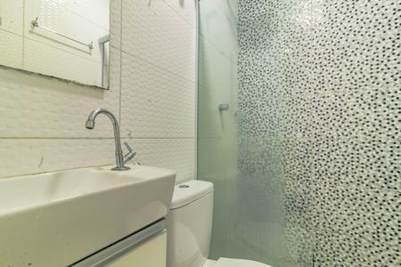 Kitnet/Studio para alugar com 1 quarto, 18m² em Vila da Saúde, São Paulo
