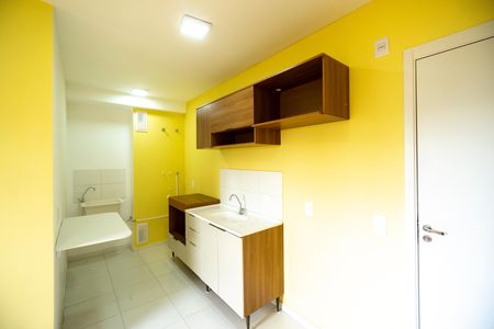 Apartamento para alugar com 34m², 2 quartos e sem vaga Apartamento para alugar com 34m², 2 quartos e sem vagaCozinha