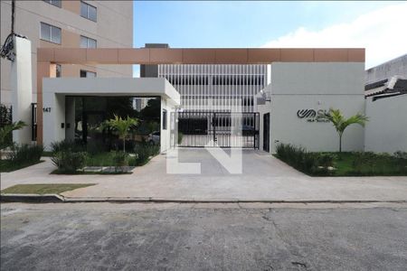 Apartamento para alugar com 34m², 2 quartos e sem vaga Apartamento para alugar com 34m², 2 quartos e sem vagaFachada do Prédio