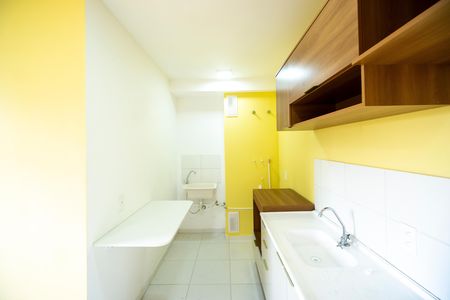 Apartamento para alugar com 34m², 2 quartos e sem vaga Apartamento para alugar com 34m², 2 quartos e sem vagaCozinha