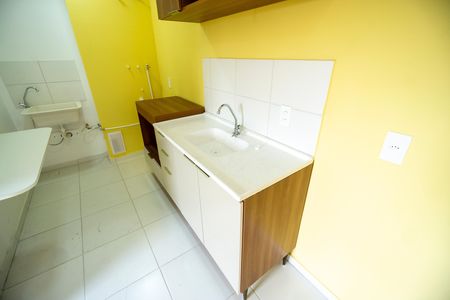 Apartamento para alugar com 34m², 2 quartos e sem vaga Apartamento para alugar com 34m², 2 quartos e sem vagaPia
