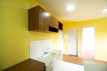 Apartamento para alugar com 34m², 2 quartos e sem vaga Apartamento para alugar com 34m², 2 quartos e sem vagaCozinha