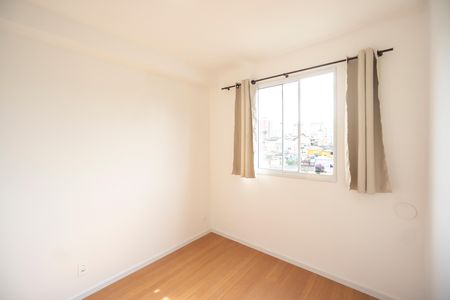 Apartamento para alugar com 34m², 2 quartos e sem vaga Apartamento para alugar com 34m², 2 quartos e sem vagaQuarto 02