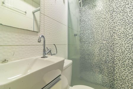 Kitnet/Studio para alugar com 1 quarto, 18m² em Vila da Saúde, São Paulo