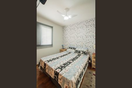 Apartamento para alugar com 75m², 3 quartos e 2 vagas Apartamento para alugar com 75m², 3 quartos e 2 vagasSuíte