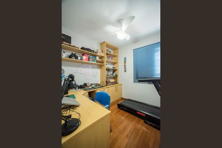 Apartamento para alugar com 75m², 3 quartos e 2 vagas Apartamento para alugar com 75m², 3 quartos e 2 vagasQuarto 1