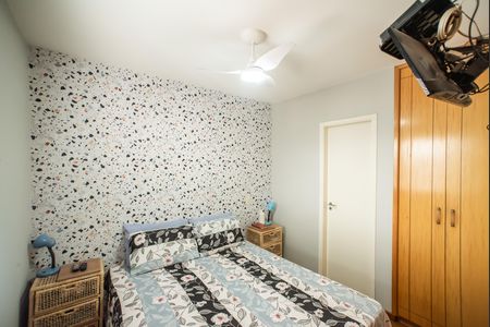 Apartamento para alugar com 75m², 3 quartos e 2 vagas Apartamento para alugar com 75m², 3 quartos e 2 vagasSuíte