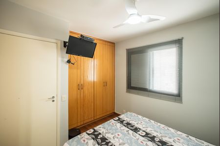 Apartamento para alugar com 75m², 3 quartos e 2 vagas Apartamento para alugar com 75m², 3 quartos e 2 vagasSuíte